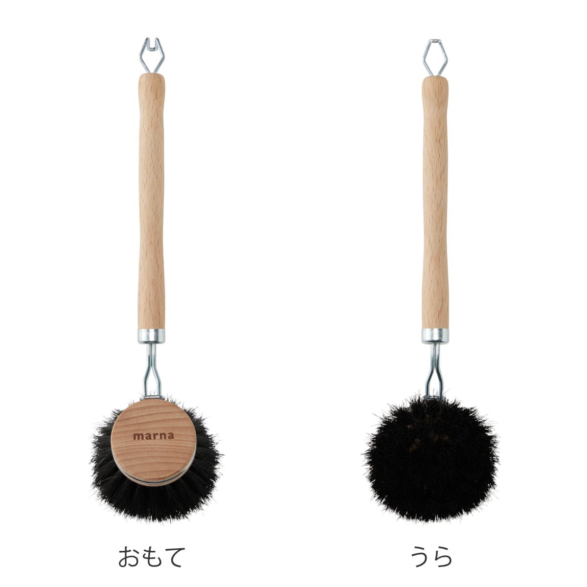 marna マーナ 鍋・フライパン洗い 小 K813 ( キッチンブラシ フライパンブラシ フライパン 鍋 食器 ブラシ 馬毛 天然木 たわし 柄付きたわし 柄付きブラシ キッチン用ブラシ 台所ブラシ 洗い物 焦げ落とし 鍋洗い 洗浄 )
