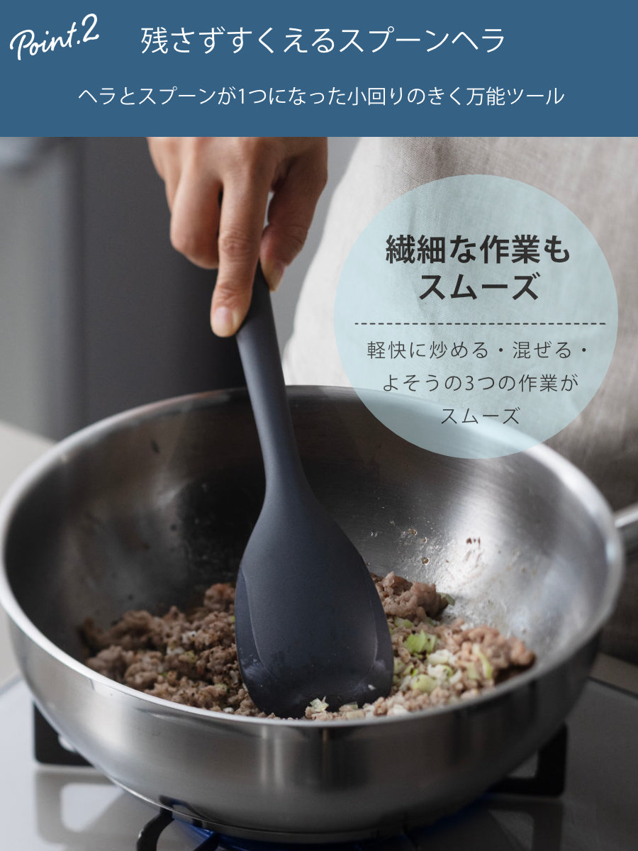 marna マーナ マーナのきほん キッチンツール 3点セット K800 K803 K804 ( お玉 スプーンヘラ ターナー 食洗機対応 シリコン 注ぎやすい レードル 耐熱 おしゃれ かわいい シンプル 滑らない 持ちやすい ) 【ダークグレー】 ダークグレー