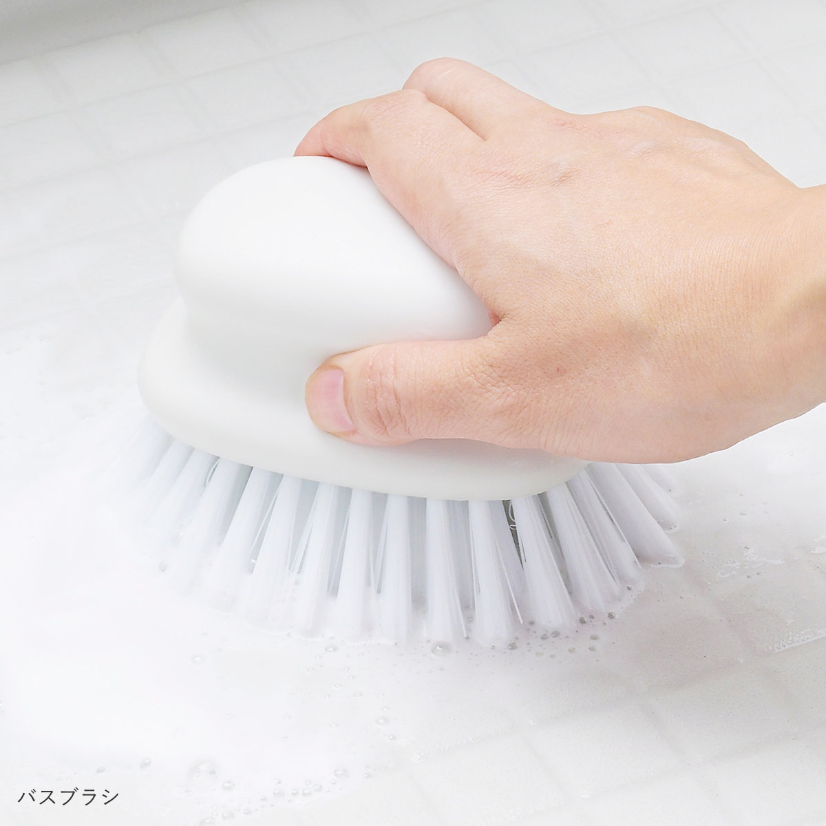 marna マーナ お風呂のブラシセット W671 W672 ( バスブラシ 風呂清掃 バス清掃 掃除 清掃 床 壁 バス用品 掃除用具 タイル お風呂 ブラシ たわし ホワイト 白 ) 【ホワイト】 ホワイト