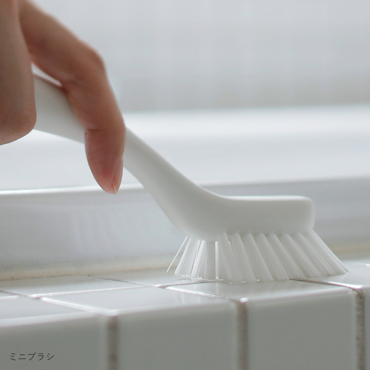 marna マーナ お風呂のブラシセット W671 W672 ( バスブラシ 風呂清掃 バス清掃 掃除 清掃 床 壁 バス用品 掃除用具 タイル お風呂 ブラシ たわし ホワイト 白 ) 【ホワイト】 ホワイト