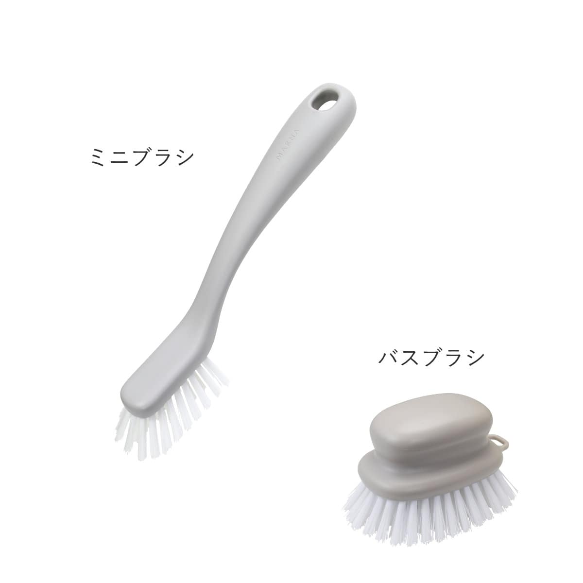 marna マーナ お風呂のブラシセット W671 W672 ( バスブラシ 風呂清掃 バス清掃 掃除 清掃 床 壁 バス用品 掃除用具 タイル お風呂 ブラシ たわし ホワイト 白 ) 【ホワイト】 ホワイト