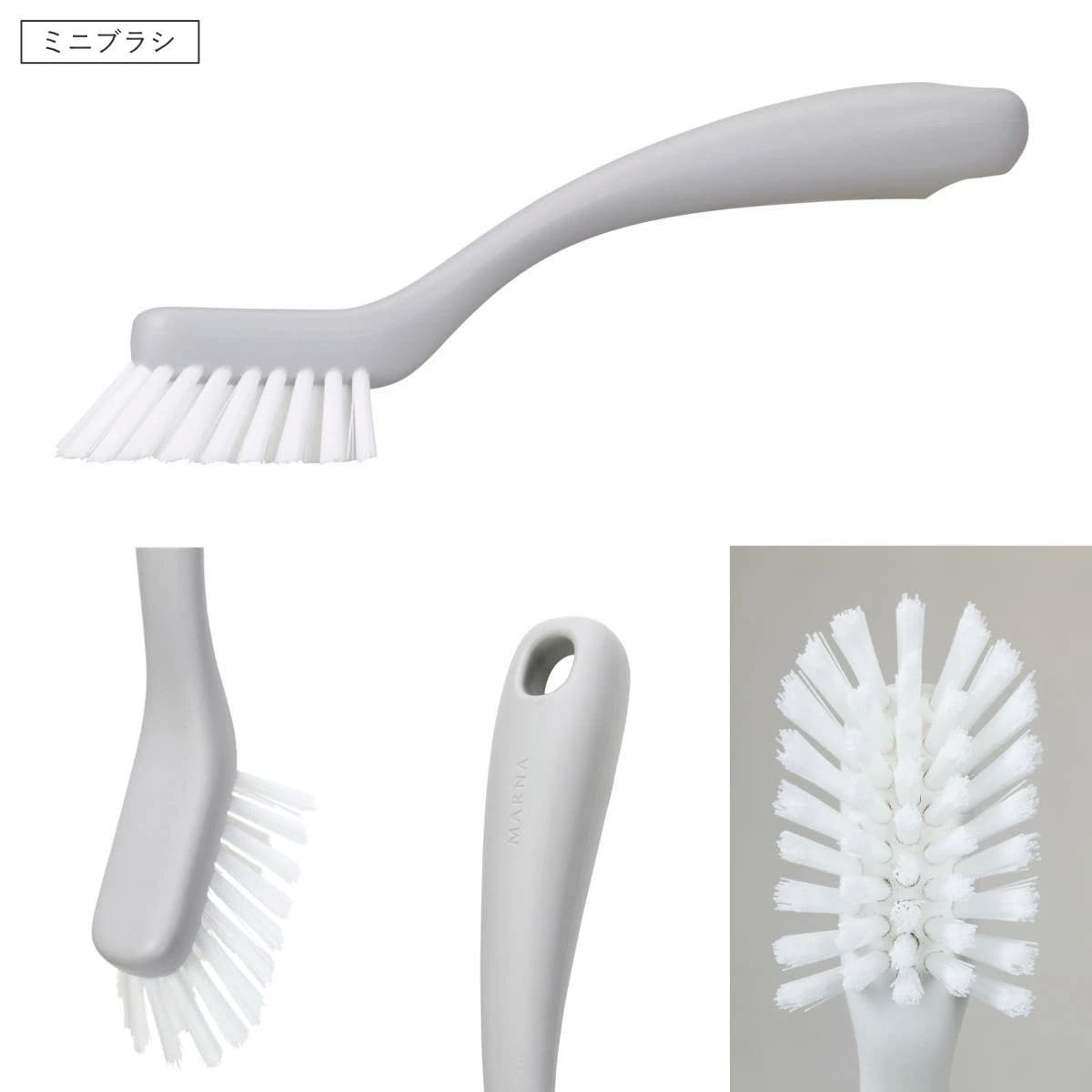 marna マーナ お風呂のブラシセット W671 W672 ( バスブラシ 風呂清掃 バス清掃 掃除 清掃 床 壁 バス用品 掃除用具 タイル お風呂 ブラシ たわし ホワイト 白 ) 【ホワイト】 ホワイト