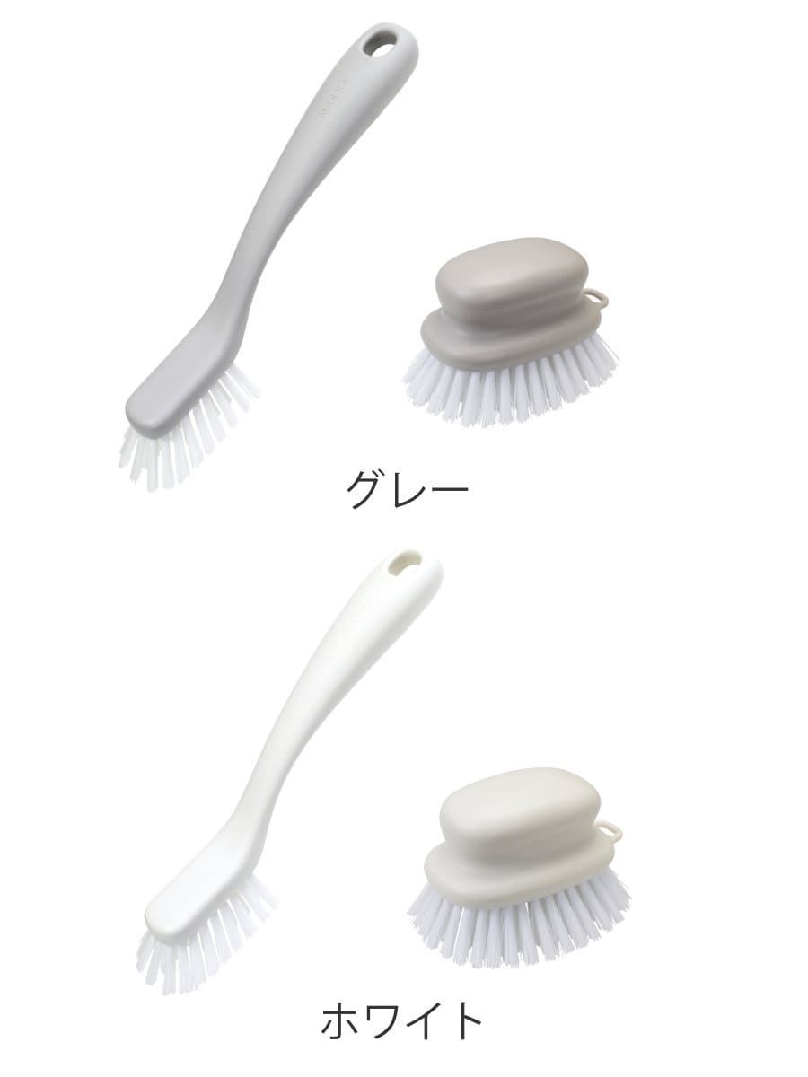 marna マーナ お風呂のブラシセット W671 W672 ( バスブラシ 風呂清掃 バス清掃 掃除 清掃 床 壁 バス用品 掃除用具 タイル お風呂 ブラシ たわし ホワイト 白 ) 【ホワイト】 ホワイト
