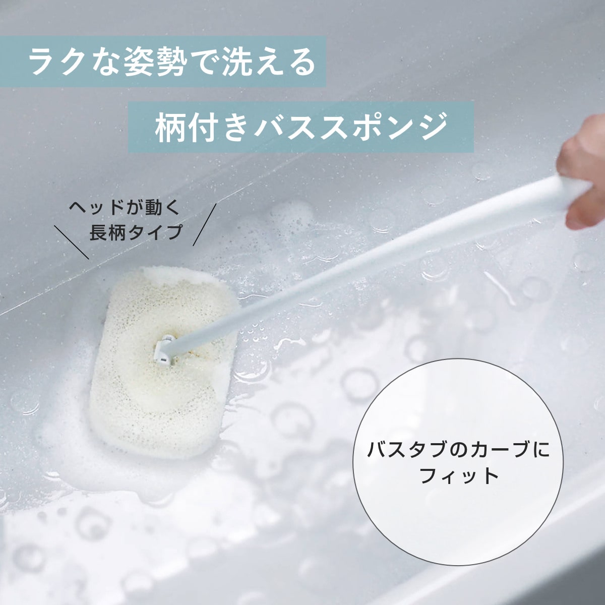 marna マーナ お風呂の掃除 5点セット W671 W672 W674W W675 W677 ( バスブラシ 風呂清掃 バス清掃 掃除 清掃 床 壁 バス用品 掃除用具 タイル お風呂 ブラシ たわし グレー ホワイト ) 【ホワイト】 ホワイト