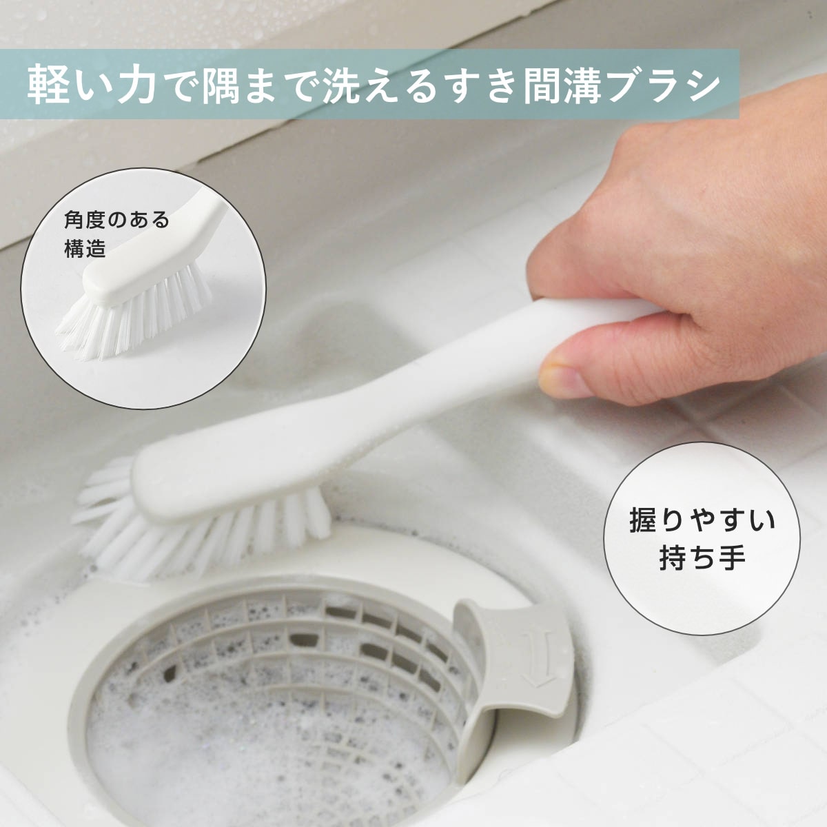 marna マーナ お風呂の掃除 5点セット W671 W672 W674W W675 W677 ( バスブラシ 風呂清掃 バス清掃 掃除 清掃 床 壁 バス用品 掃除用具 タイル お風呂 ブラシ たわし グレー ホワイト ) 【ホワイト】 ホワイト