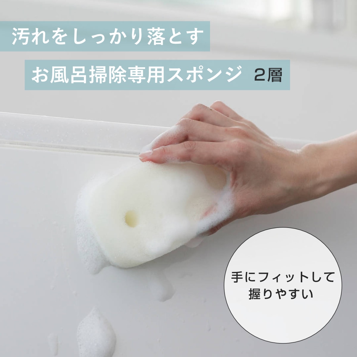 marna マーナ お風呂の掃除 5点セット W671 W672 W674W W675 W677 ( バスブラシ 風呂清掃 バス清掃 掃除 清掃 床 壁 バス用品 掃除用具 タイル お風呂 ブラシ たわし グレー ホワイト ) 【ホワイト】 ホワイト