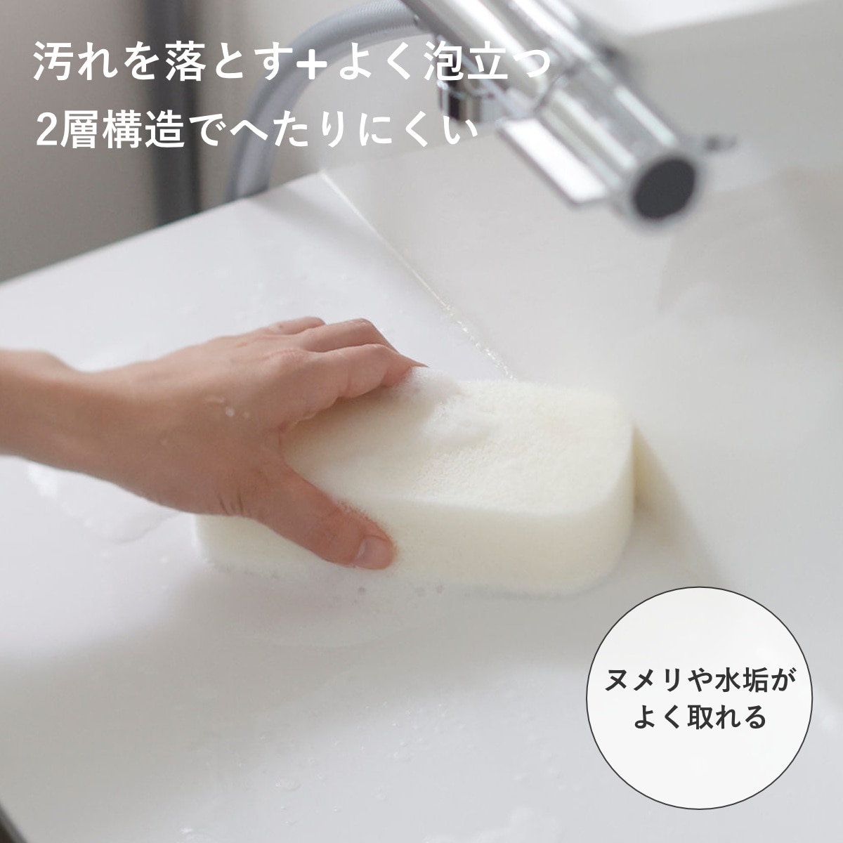 marna マーナ お風呂の掃除 5点セット W671 W672 W674W W675 W677 ( バスブラシ 風呂清掃 バス清掃 掃除 清掃 床 壁 バス用品 掃除用具 タイル お風呂 ブラシ たわし グレー ホワイト ) 【ホワイト】 ホワイト