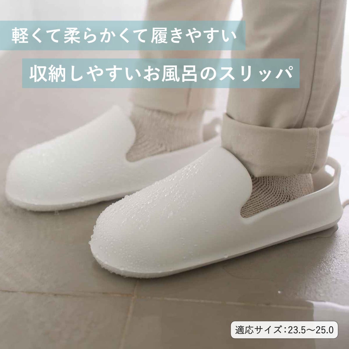 marna マーナ お風呂の掃除 4点セット W671 W672 W677 W678 ( バスブラシ 風呂清掃 バス清掃 掃除 清掃 床 壁 バス用品 掃除用具 タイル お風呂 ブラシ たわし グレー ホワイト ) 【ホワイト】 ホワイト