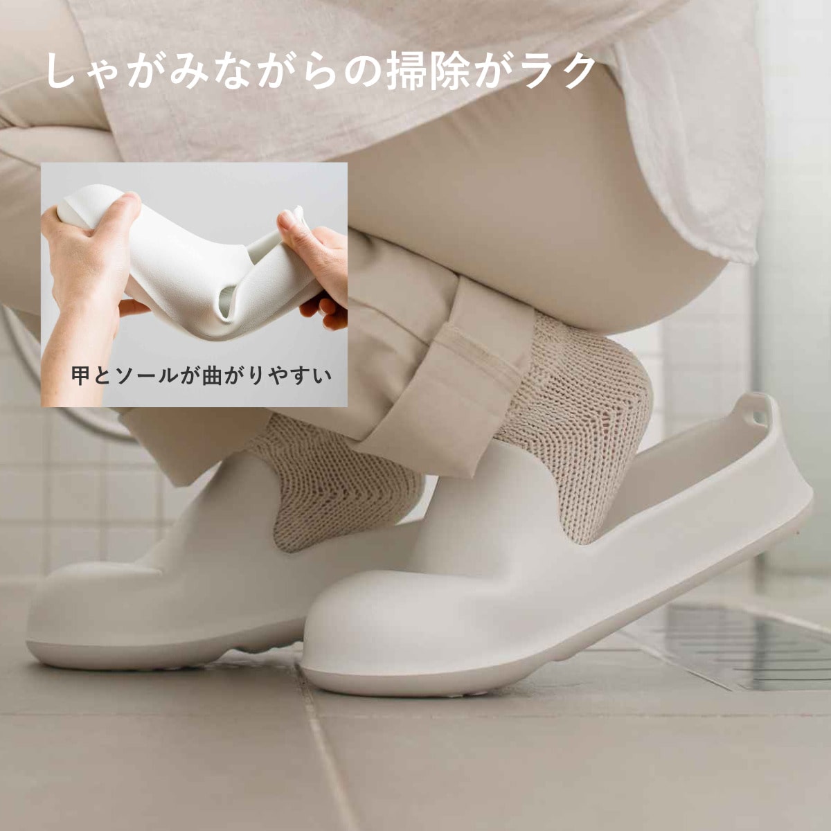 marna マーナ お風呂の掃除 4点セット W671 W672 W677 W678 ( バスブラシ 風呂清掃 バス清掃 掃除 清掃 床 壁 バス用品 掃除用具 タイル お風呂 ブラシ たわし グレー ホワイト ) 【ホワイト】 ホワイト