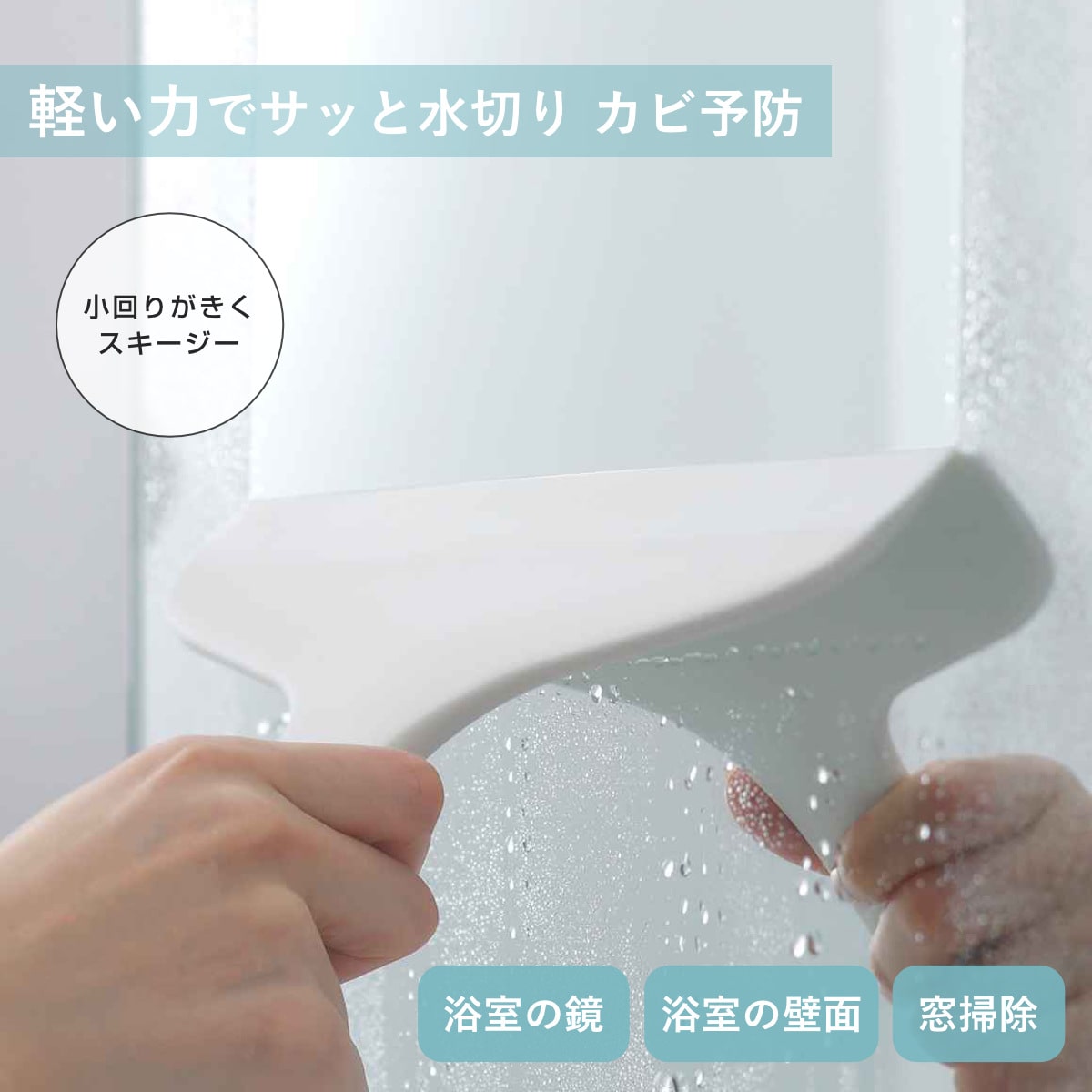 marna マーナ お風呂の掃除 4点セット W671 W672 W677 W678 ( バスブラシ 風呂清掃 バス清掃 掃除 清掃 床 壁 バス用品 掃除用具 タイル お風呂 ブラシ たわし グレー ホワイト ) 【ホワイト】 ホワイト