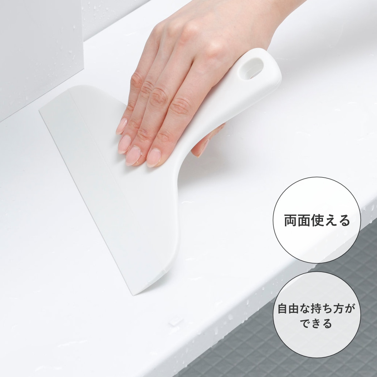 marna マーナ お風呂の掃除 4点セット W671 W672 W677 W678 ( バスブラシ 風呂清掃 バス清掃 掃除 清掃 床 壁 バス用品 掃除用具 タイル お風呂 ブラシ たわし グレー ホワイト ) 【ホワイト】 ホワイト