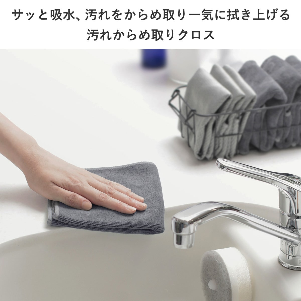 marna マーナ 掃除の達人 大掃除セット 5点セット W641 W640 W644 W643 W652 ( マイクロファイバー 2枚入 雑巾 ダスター厚手 布巾 シンプル 拭き掃除 そうじ よごれ 拭き取り 清掃グッズ そうじグッズ )