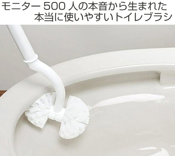 marna マーナ SLIM トイレブラシ W201 ( ケース付き トイレ 掃除 ブラシ フチ裏 スリム トイレ掃除 掃除グッズ スタンド付き 衛生的 白 おしゃれ シンプル トイレ掃除用品 ホワイト ブラウン ピンク ) 【ブラウン】 ブラウン