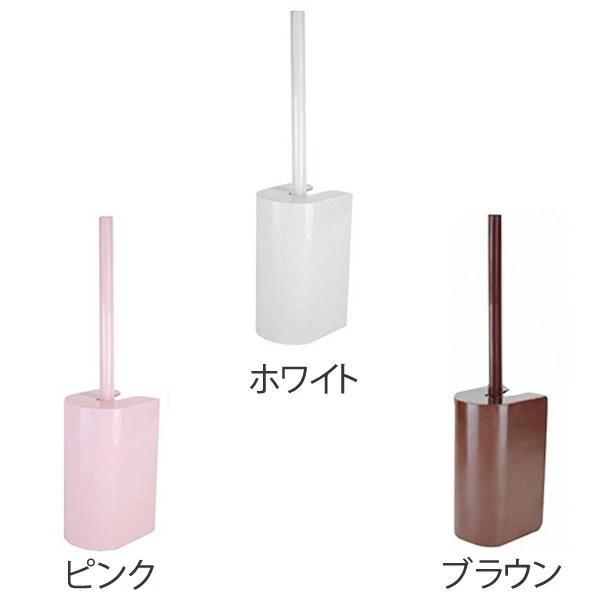 marna マーナ SLIM トイレブラシ W201 ( ケース付き トイレ 掃除 ブラシ フチ裏 スリム トイレ掃除 掃除グッズ スタンド付き 衛生的 白 おしゃれ シンプル トイレ掃除用品 ホワイト ブラウン ピンク ) 【ブラウン】 ブラウン
