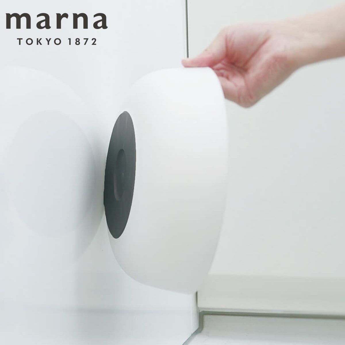 marna マーナ きれいに暮らす。マグネット湯おけ W657 ( 洗面器 風呂桶 湯おけ 磁石 マグネット せんめんき 風呂おけ 湯桶 白 ホワイト シンプル 磁石 マグネット 壁 壁面 収納 壁面収納 バス用品 バスグッズ 風呂用品 )