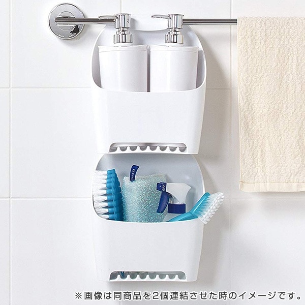 marna マーナ タオルバーバスケット B680W ( バスラック 風呂 バスケット バス収納 小物ラック 収納バスケット タオル掛け 引っ掛け タオルバー ボトル シャンプー ディスペンサー 掃除道具 おもちゃ 洗顔 歯磨き 収納 連結 )