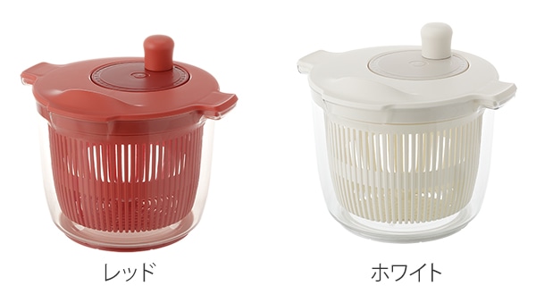 サラダスピナー LIBERALISTA リベラリスタ ( 野菜水切り器 野菜水きり器 コランダー スピナー 水切り 手動 回転式 下ごしらえ ボウル ザル 分解 洗える 野菜の水切り ) 【ホワイト】 ホワイト