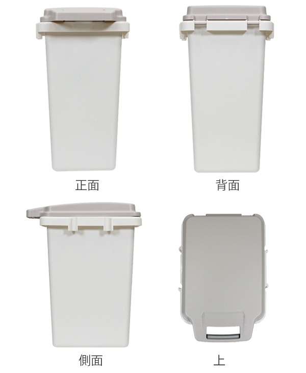 ゴミ箱 70L ワンハンドパッキンペール ( 70L袋対応可 70リットルゴミ袋対応 ごみ箱 防臭 パッキン ロック付き ダストボックス 屋外 連結 ふた付き 大容量 臭い 漏れ にしくい 分別 キッチン 生ゴミ おむつ 介護 ベビー )