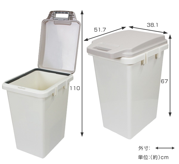 ゴミ箱 70L ワンハンドパッキンペール ( 70L袋対応可 70リットルゴミ袋対応 ごみ箱 防臭 パッキン ロック付き ダストボックス 屋外 連結 ふた付き 大容量 臭い 漏れ にしくい 分別 キッチン 生ゴミ おむつ 介護 ベビー )