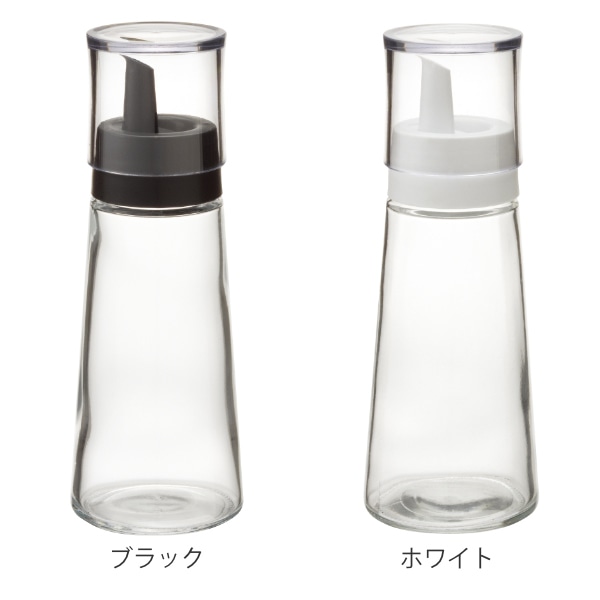 調味料入れ 液体 M 140ml スタビアリュクス 液体調味料入れ ( オイルボトル 調味サーバー 詰め替えボトル 詰替えボトル フタ付き ドレッシングボトル ドレッシング入れ 自家製 調味料ボトル オイル差し 保存容器 容器 おしゃれ ) 【ホワイト】 ホワイト