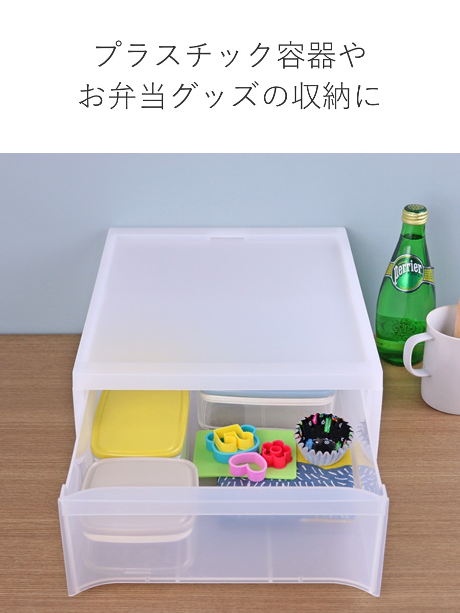 収納ケース スタックシステムケース A4サイズ M 約 幅28.3×奥行35.5×高さ13.9cm 4個セット ( 収納 引き出し ケース 小物 小物入れ 卓上 文房具 ワイシャツ デスク クローゼット キッチン 積み重ね 収納ボックス プラスチック )