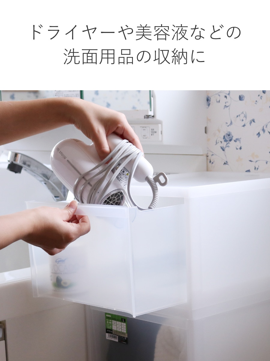 収納ケース スタックシステムケース A4サイズ L 約 幅28.3×奥行35.5×高さ20.6cm 4個セット ( 収納 引き出し 小物 小物入れ ワイシャツ 衣装ケース クローゼット ケース 収納ボックス 積み重ね タオル チェスト プラスチック )