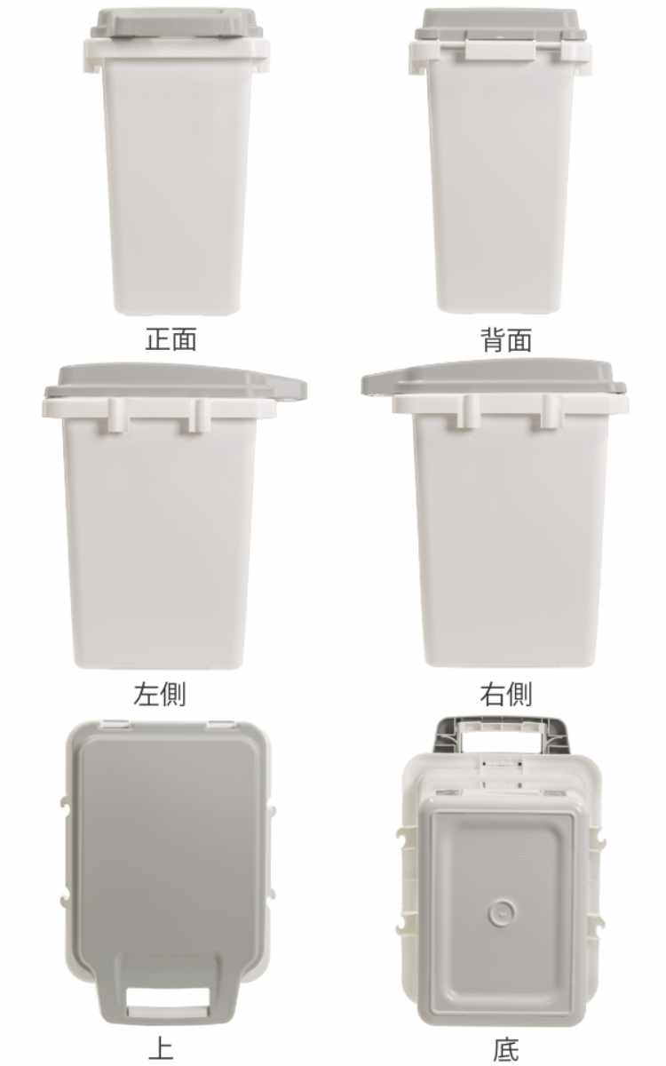 ゴミ箱 33L 抗菌 防臭 密閉 ふた付き ロック機能 ( ごみ箱 33リットル 臭わない パッキン ハンドル 抗菌加工 おむつ 連結可能 室内 屋外 分別 イタズラ防止 ペット用 ペットシート パッキン付き シンプル ストッカー ベランダ ) 【ホワイト】 ホワイト