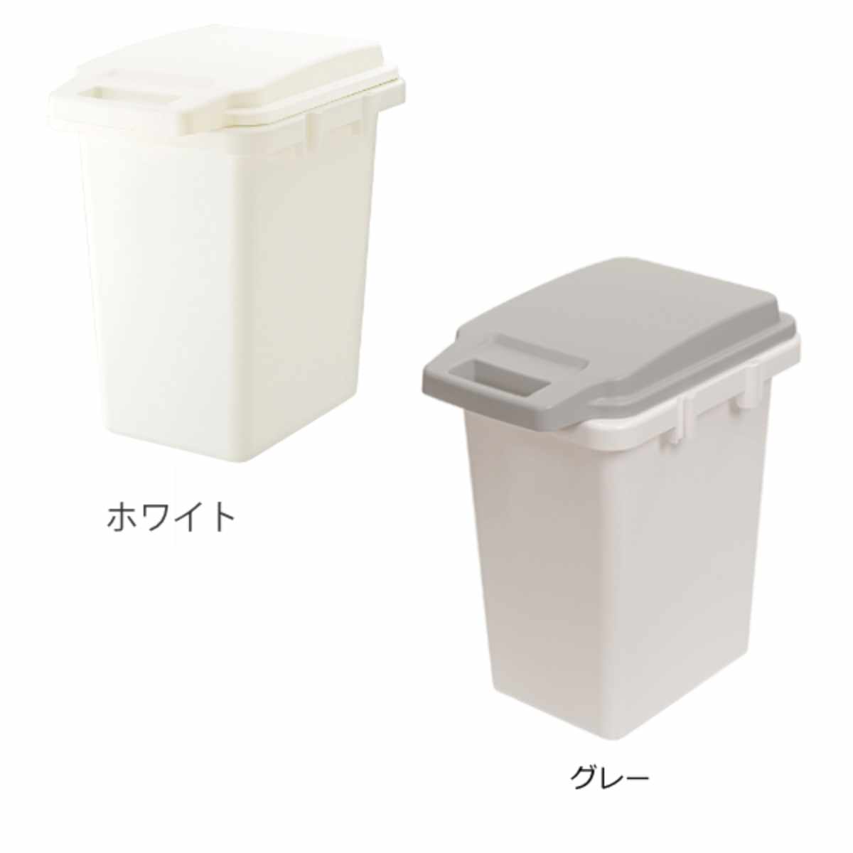 ゴミ箱 33L 抗菌 防臭 密閉 ふた付き ロック機能 ( ごみ箱 33リットル 臭わない パッキン ハンドル 抗菌加工 おむつ 連結可能 室内 屋外 分別 イタズラ防止 ペット用 ペットシート パッキン付き シンプル ストッカー ベランダ ) 【ホワイト】 ホワイト
