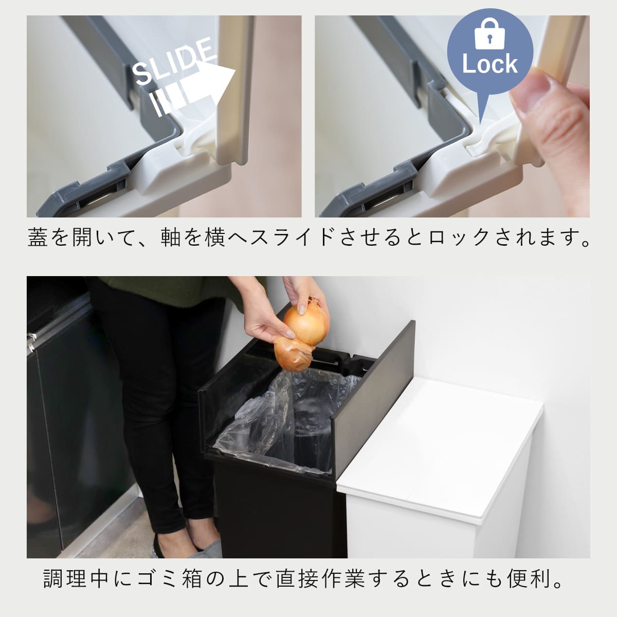 ゴミ箱 35L SOLOW ソロウ ペダルオープンスリム ( ごみ箱 35リットル ペダル式 ふた付き 両開き 分別 棚下 カウンター下 スリム 幅22 キッチン 角型 高さ揃う シンプル おしゃれ ) 【ホワイト】 ホワイト