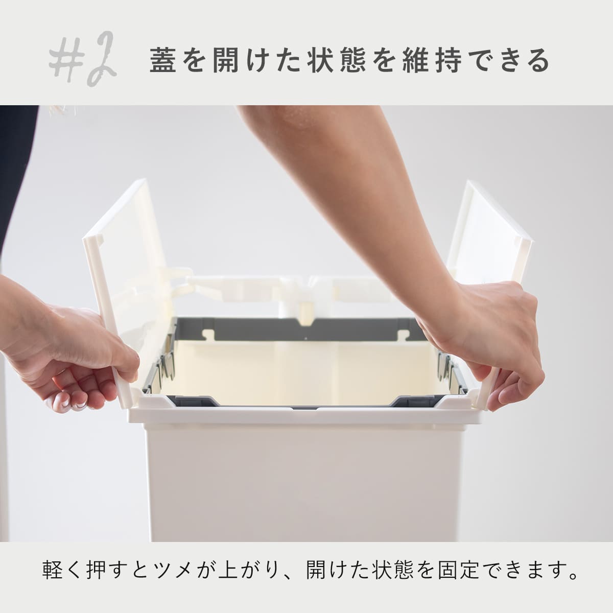 ゴミ箱 35L SOLOW ソロウ ペダルオープンスリム ( ごみ箱 35リットル ペダル式 ふた付き 両開き 分別 棚下 カウンター下 スリム 幅22 キッチン 角型 高さ揃う シンプル おしゃれ ) 【ホワイト】 ホワイト