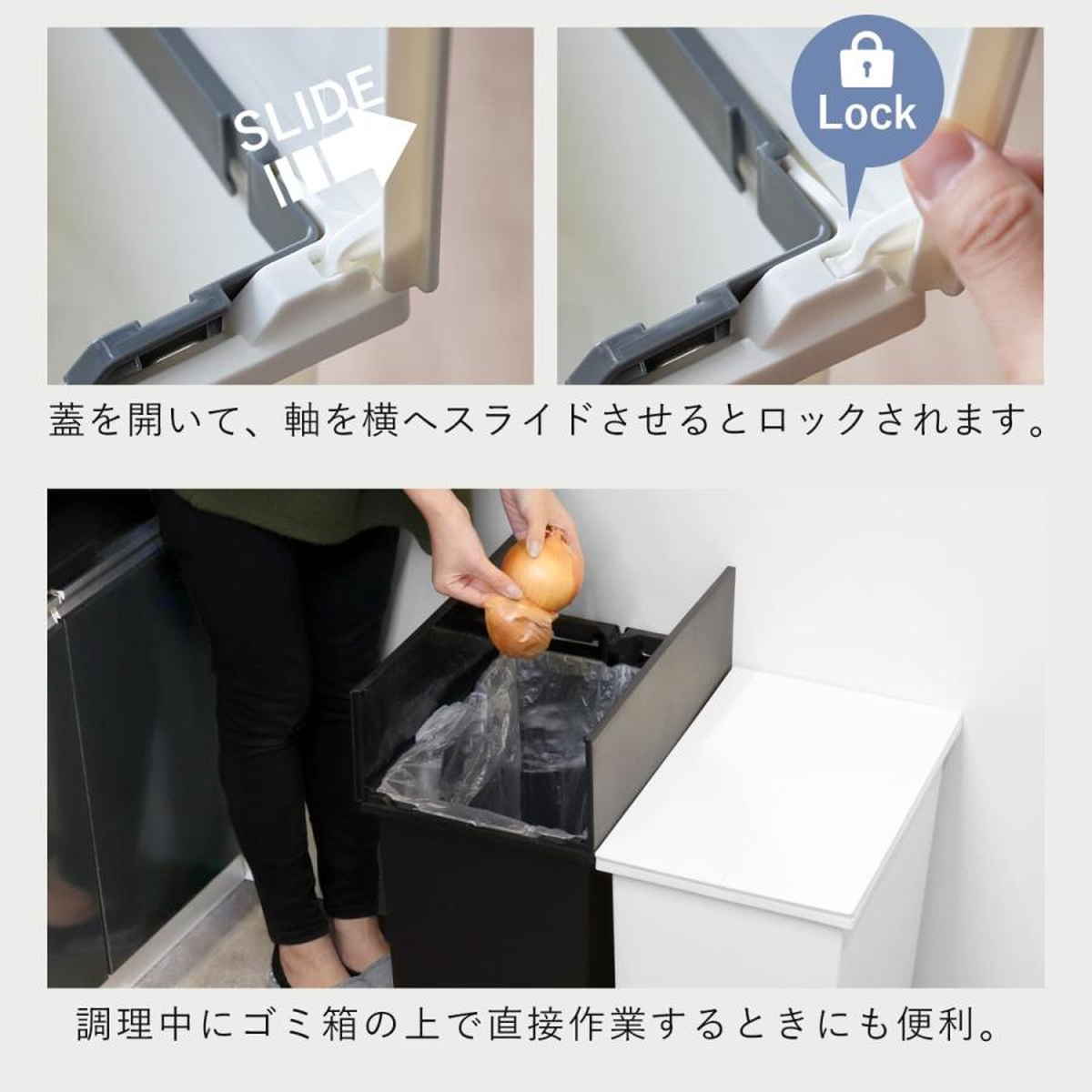 ゴミ箱 45L SOLOW ソロウ ペダルオープンスリム ( ごみ箱 45リットル ペダル式 ふた付き 両開き 分別 棚下 カウンター下 スリム 幅27 キッチン 角型 高さ揃う ホワイト ブラック シンプル おしゃれ ) 【チャコールブラウン】 チャコールブラウン