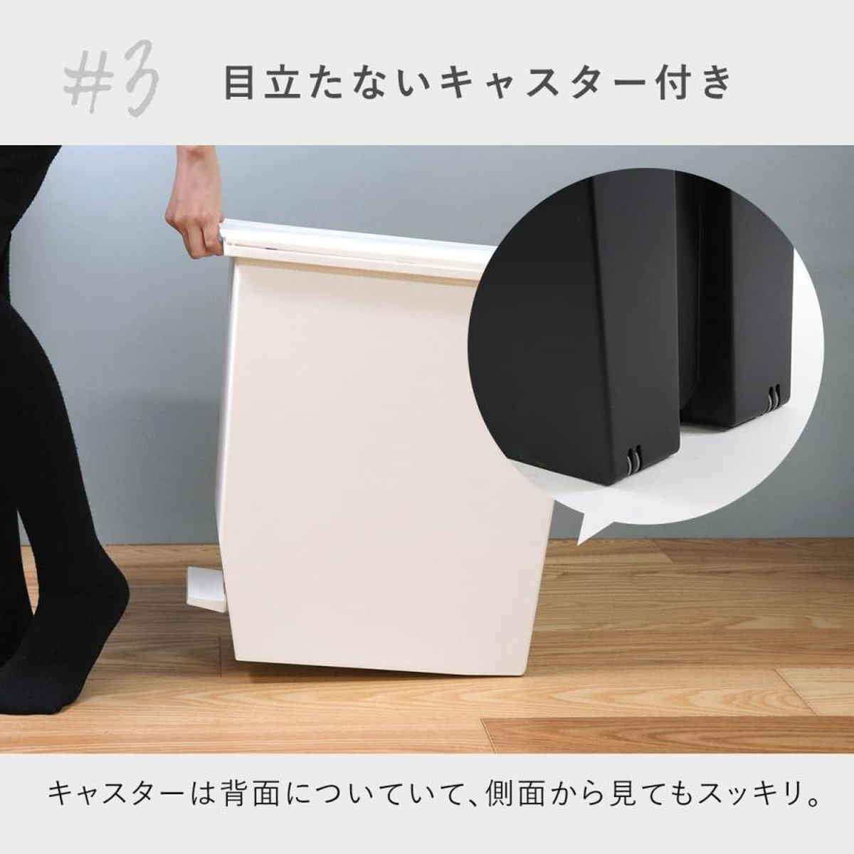 ゴミ箱 45L SOLOW ソロウ ペダルオープンスリム ( ごみ箱 45リットル ペダル式 ふた付き 両開き 分別 棚下 カウンター下 スリム 幅27 キッチン 角型 高さ揃う ホワイト ブラック シンプル おしゃれ ) 【チャコールブラウン】 チャコールブラウン
