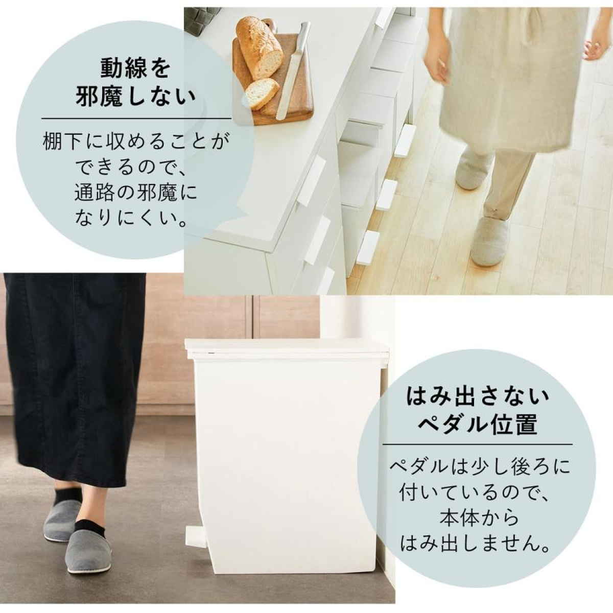 ゴミ箱 45L SOLOW ソロウ ペダルオープンスリム ( ごみ箱 45リットル ペダル式 ふた付き 両開き 分別 棚下 カウンター下 スリム 幅27 キッチン 角型 高さ揃う ホワイト ブラック シンプル おしゃれ ) 【チャコールブラウン】 チャコールブラウン