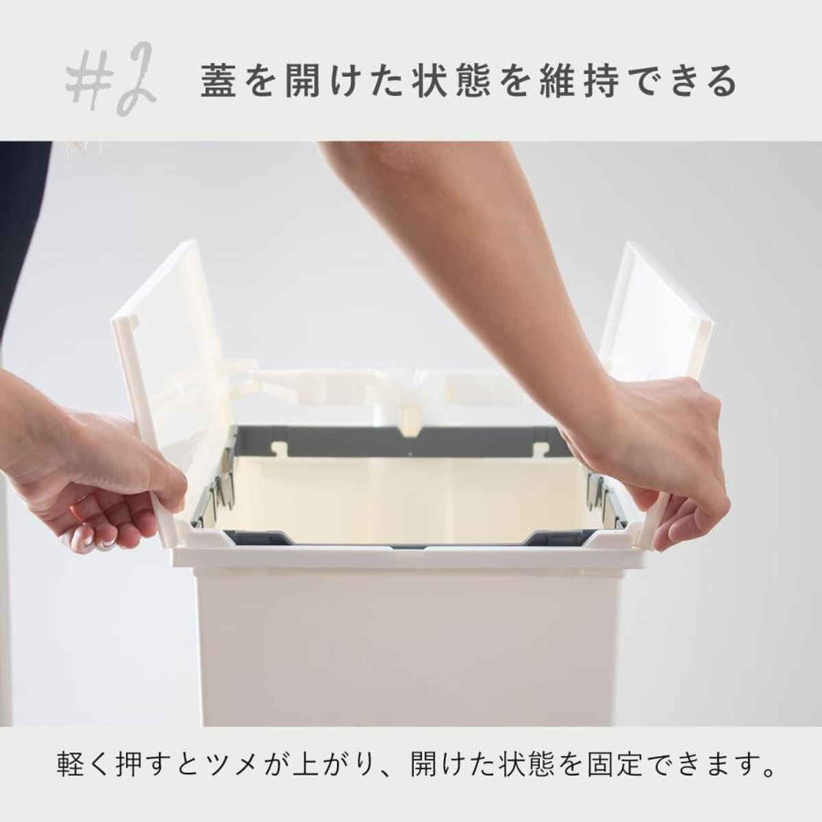 ゴミ箱 45L SOLOW ソロウ ペダルオープンスリム ( ごみ箱 45リットル ペダル式 ふた付き 両開き 分別 棚下 カウンター下 スリム 幅27 キッチン 角型 高さ揃う ホワイト ブラック シンプル おしゃれ ) 【チャコールブラウン】 チャコールブラウン