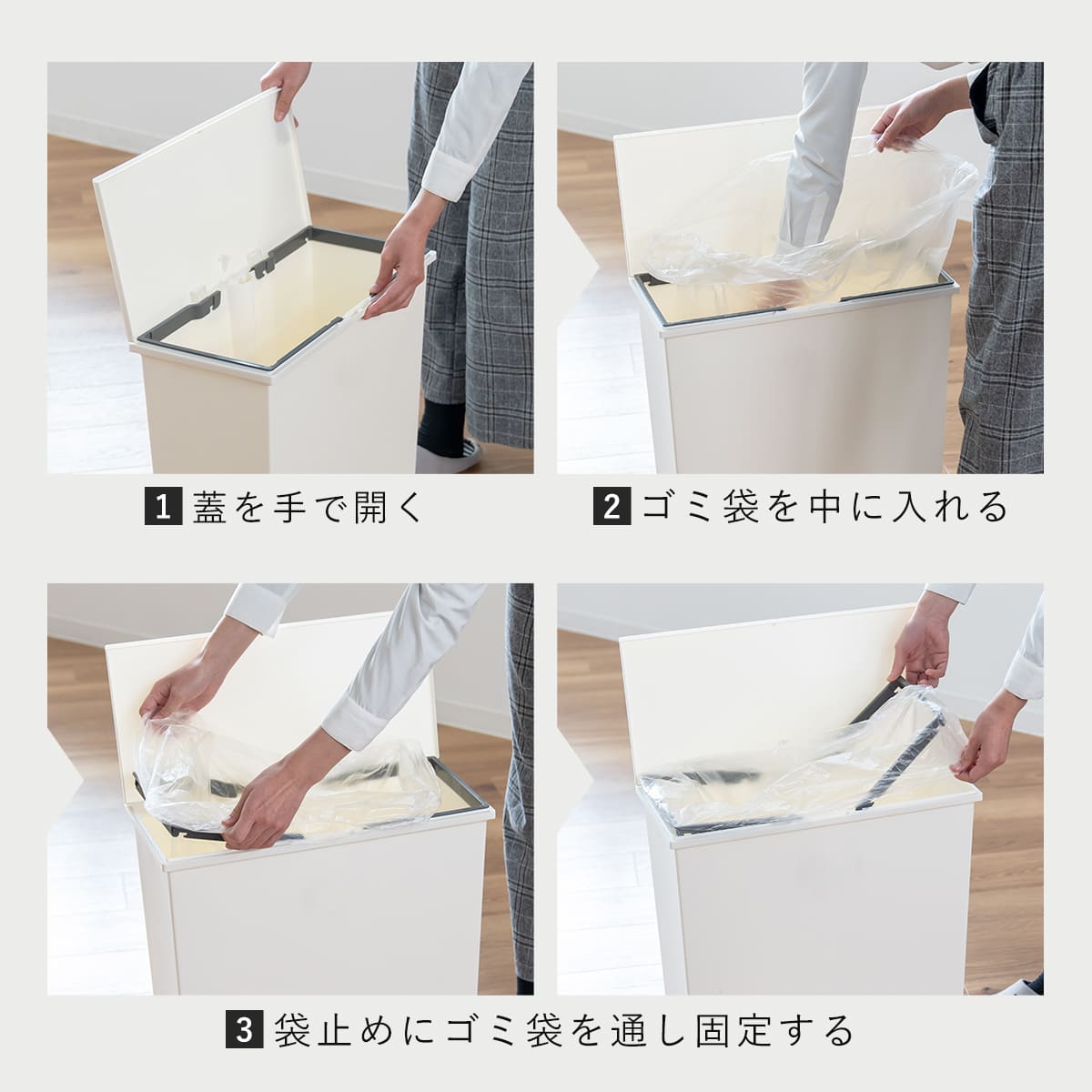 ゴミ箱 45L 同色2個セット SOLOW ソロウ ペダルオープンワイド ( ごみ箱 45リットル ペダル式 ふた付き 棚下 奥行23 カウンター下 分別 スリム キッチン 角型 ワイド シンプル おしゃれ ) 【ブラック】 ブラック