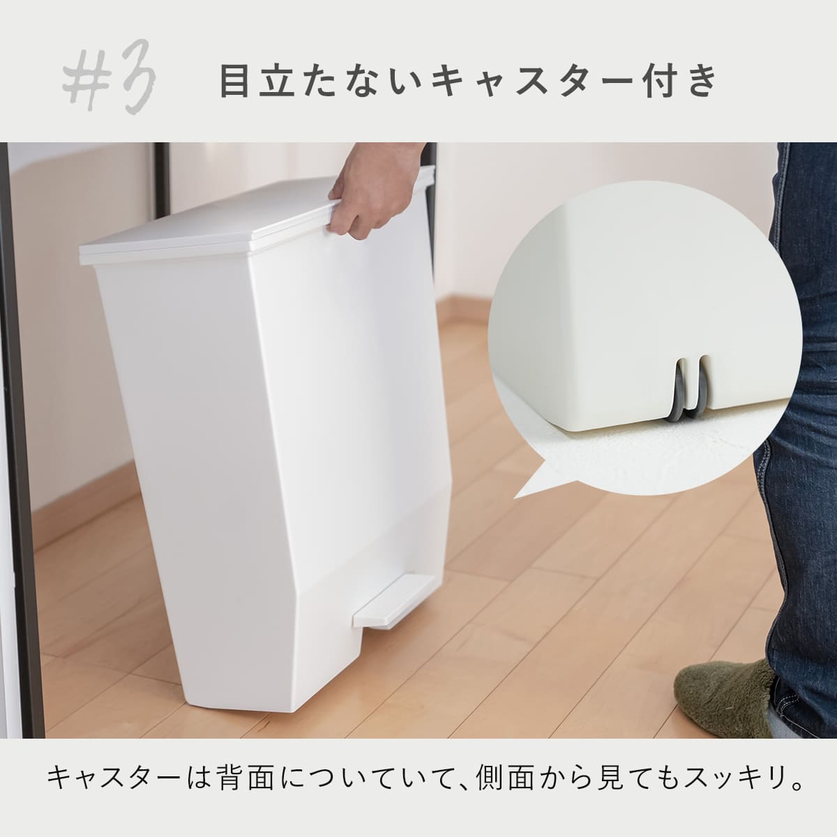 ゴミ箱 45L 同色2個セット SOLOW ソロウ ペダルオープンワイド ( ごみ箱 45リットル ペダル式 ふた付き 棚下 奥行23 カウンター下 分別 スリム キッチン 角型 ワイド シンプル おしゃれ ) 【ブラック】 ブラック
