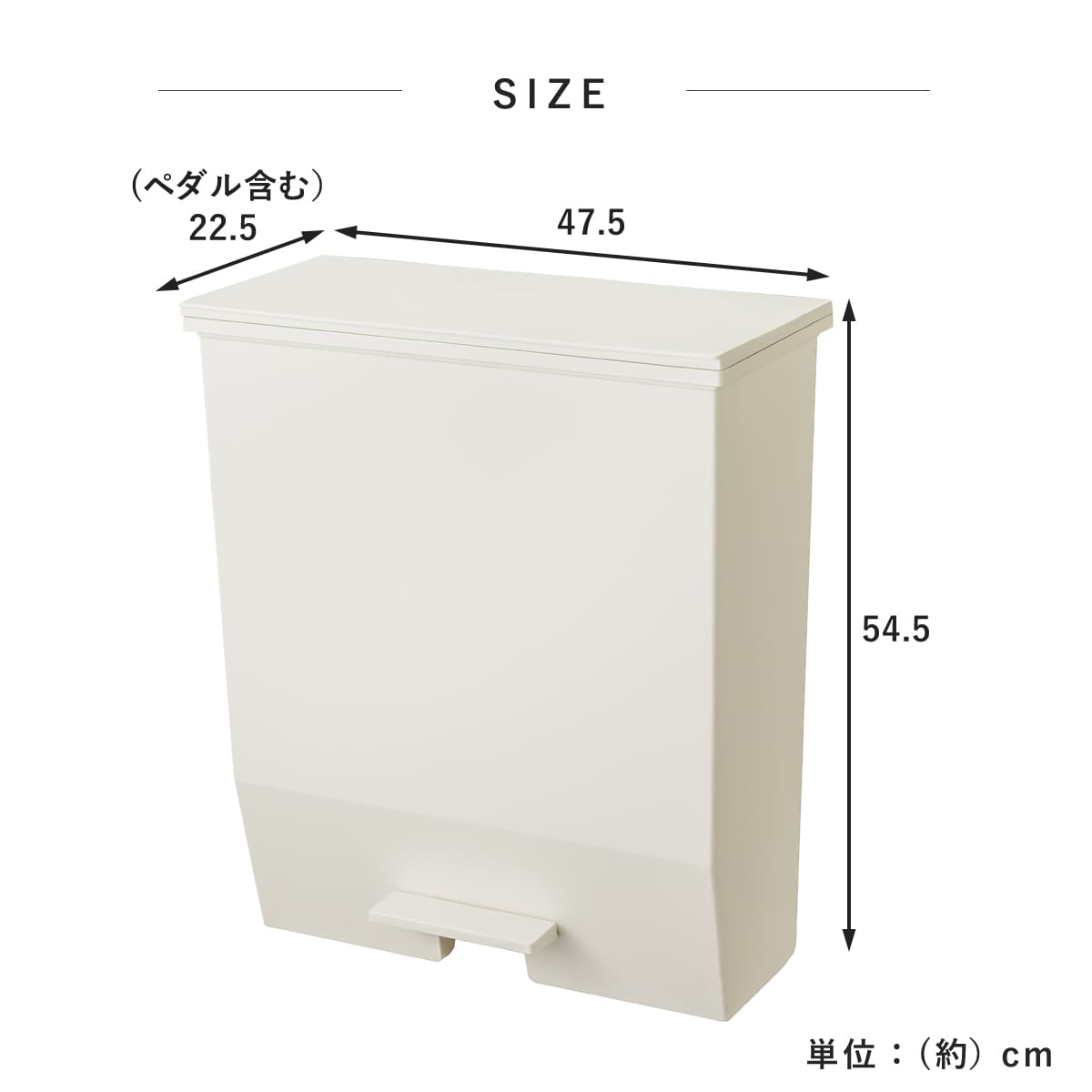 ゴミ箱 45L 同色2個セット SOLOW ソロウ ペダルオープンワイド ( ごみ箱 45リットル ペダル式 ふた付き 棚下 奥行23 カウンター下 分別 スリム キッチン 角型 ワイド シンプル おしゃれ ) 【ブラック】 ブラック