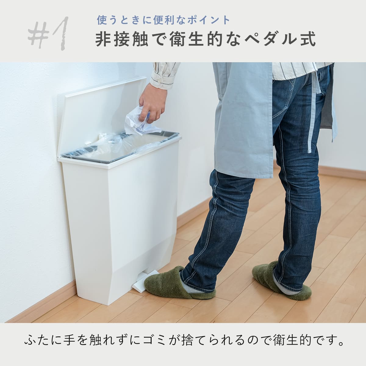 ゴミ箱 45L 同色2個セット SOLOW ソロウ ペダルオープンワイド ( ごみ箱 45リットル ペダル式 ふた付き 棚下 奥行23 カウンター下 分別 スリム キッチン 角型 ワイド シンプル おしゃれ ) 【ブラック】 ブラック