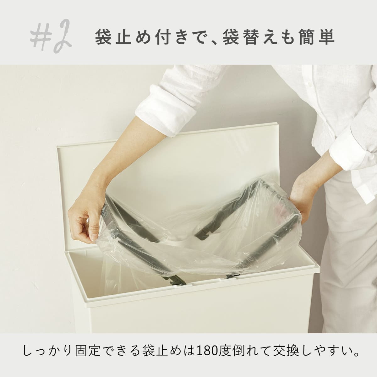 ゴミ箱 45L 同色2個セット SOLOW ソロウ ペダルオープンワイド ( ごみ箱 45リットル ペダル式 ふた付き 棚下 奥行23 カウンター下 分別 スリム キッチン 角型 ワイド シンプル おしゃれ ) 【ブラック】 ブラック