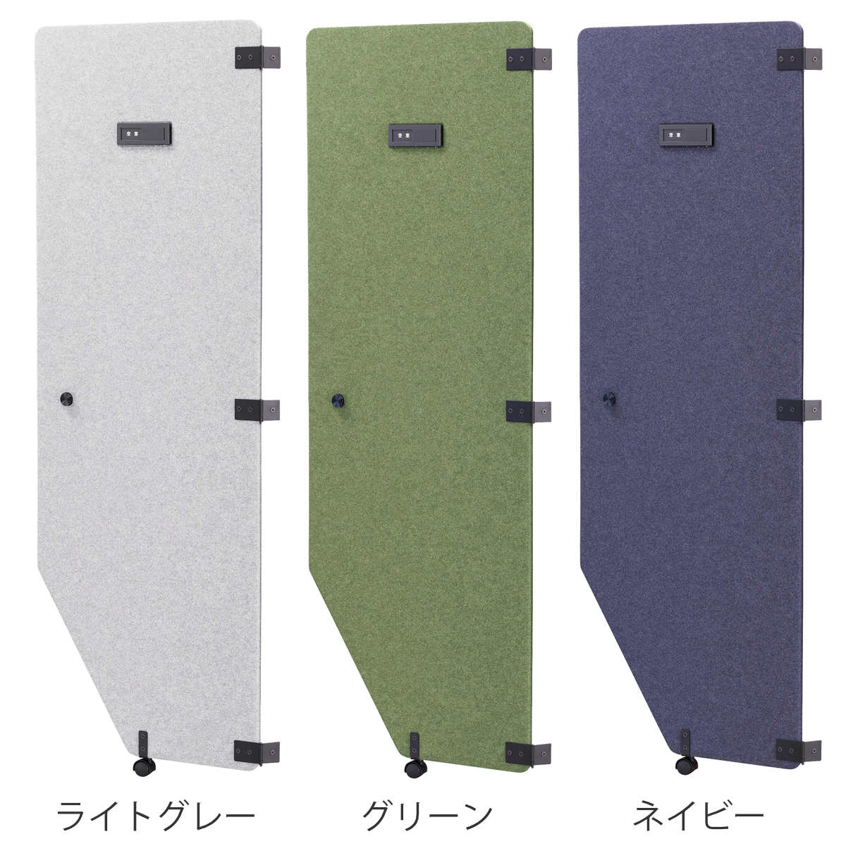 吸音ブース用ドア オフィスブース ハニカムドア REMUTE ( 間仕切り 衝立 パーテーション 吸音ブース用 パーツ 扉 ドア キャスター付き 吸音 ボックス オフィス リモートワーク ブース 個室 テレワーク Web会議 ついたて 追加パーツ ) 【グリーン】 グリーン