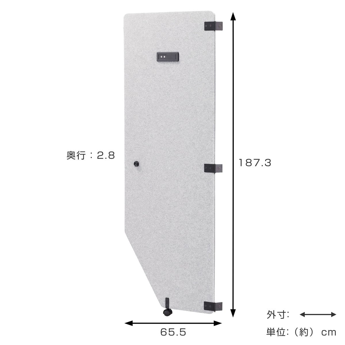 吸音ブース用ドア オフィスブース ハニカムドア REMUTE ( 間仕切り 衝立 パーテーション 吸音ブース用 パーツ 扉 ドア キャスター付き 吸音 ボックス オフィス リモートワーク ブース 個室 テレワーク Web会議 ついたて 追加パーツ ) 【グリーン】 グリーン