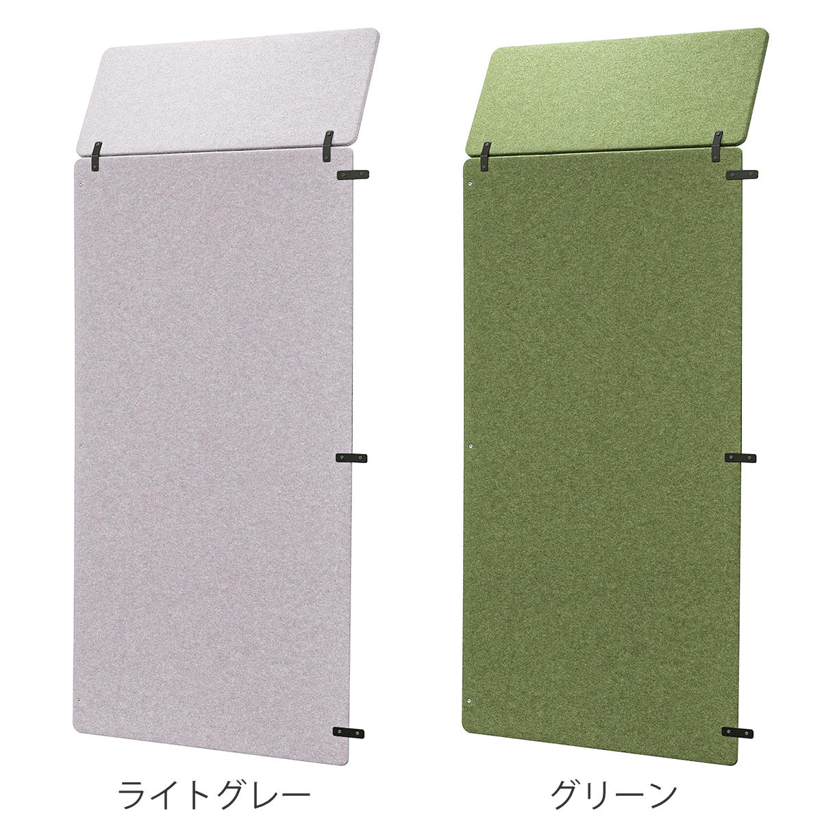 オフィスパーティション 追加用パネル 幅95.6cm REMUTE ( リミュート用パーツ 専用パーツ 対応パーツ 追加パーツ パネル パーツ 間仕切り 仕切り 衝立 パーテーション 吸音 ボックス オフィス Web会議 ミーティング ) 【グリーン】 グリーン