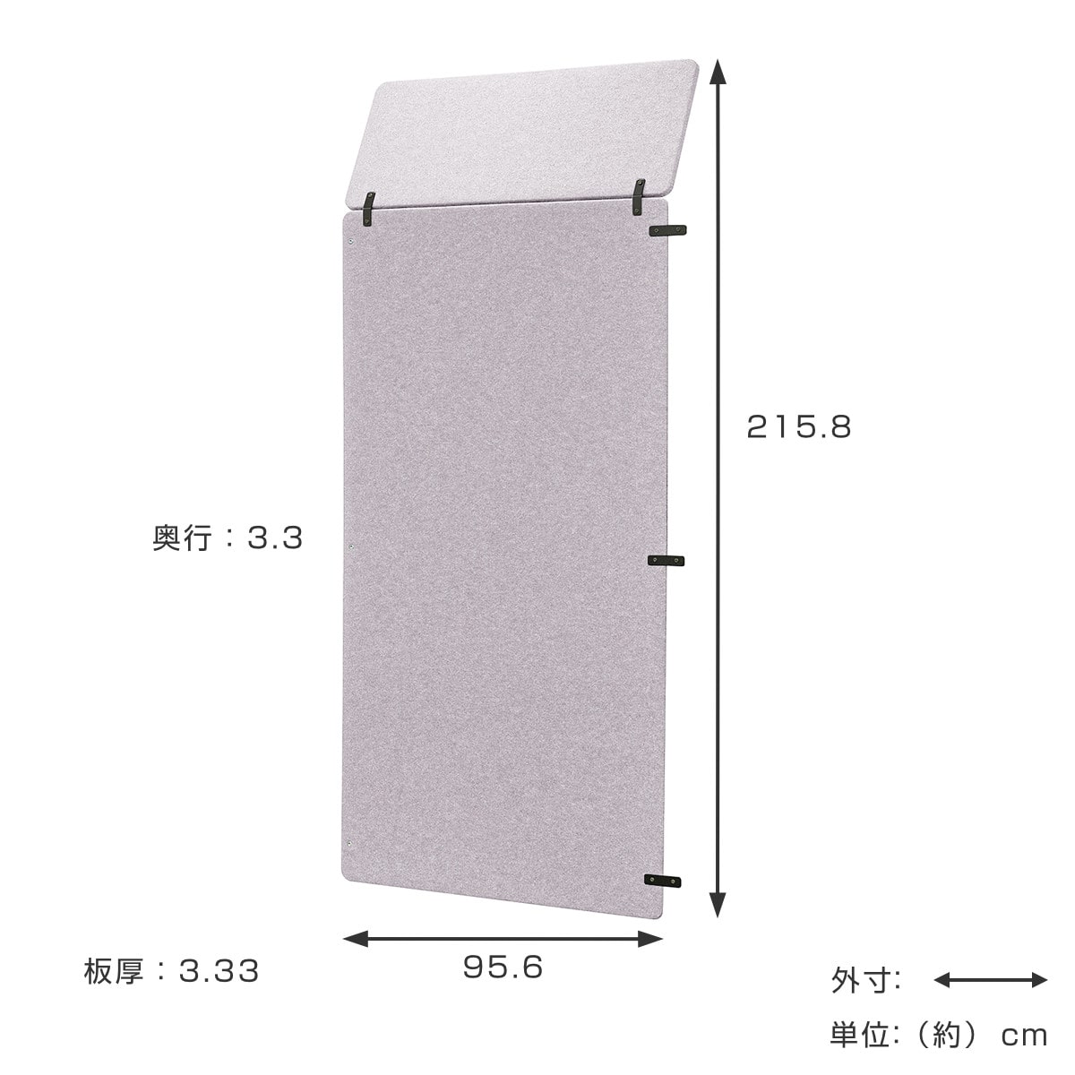 オフィスパーティション 追加用パネル 幅95.6cm REMUTE ( リミュート用パーツ 専用パーツ 対応パーツ 追加パーツ パネル パーツ 間仕切り 仕切り 衝立 パーテーション 吸音 ボックス オフィス Web会議 ミーティング ) 【グリーン】 グリーン