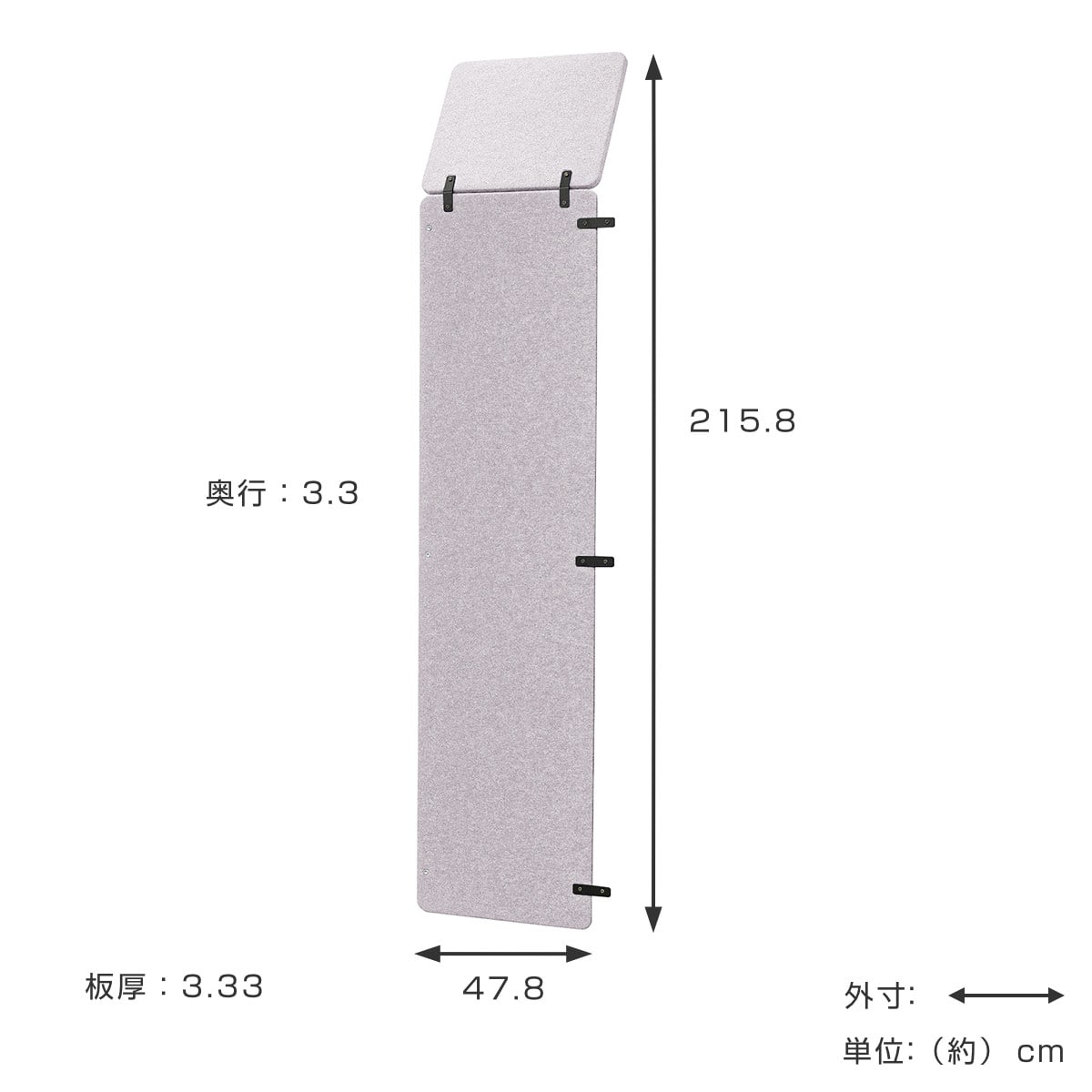 オフィスパーティション 追加用パネル ハーフサイズ 幅47.8cm REMUTE ( リミュート用パーツ 専用パーツ 対応パーツ 追加パーツ パネル パーツ 間仕切り 仕切り 衝立 パーテーション 吸音 ボックス オフィス Web会議 ミーティング ) 【ネイビー】 ネイビー