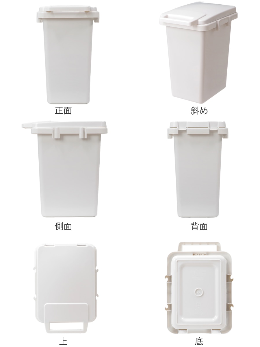 ゴミ箱 33L 連結 屋内外兼用 片手で開く連結ダストボックス HOME&HOME ( ごみ箱 33リットル 屋外 屋内 兼用 ふた付き 分別 シンプル 大容量 連結ダストボックス 袋止め付き 角型 外用 屋外用 無地 ベーシック ) 【ダークグレー】 ダークグレー