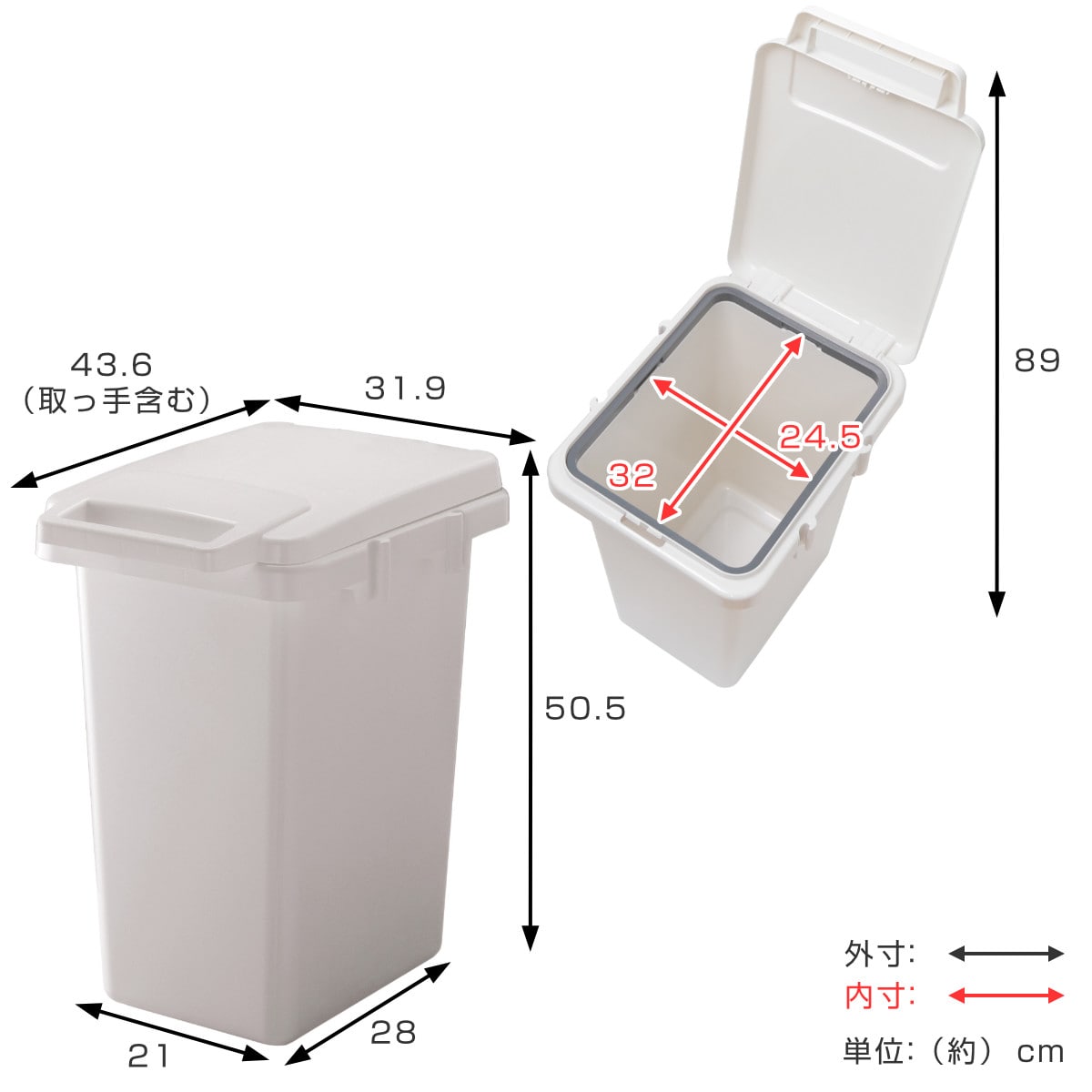 ゴミ箱 33L 連結 屋内外兼用 片手で開く連結ダストボックス HOME&HOME ( ごみ箱 33リットル 屋外 屋内 兼用 ふた付き 分別 シンプル 大容量 連結ダストボックス 袋止め付き 角型 外用 屋外用 無地 ベーシック ) 【ダークグレー】 ダークグレー