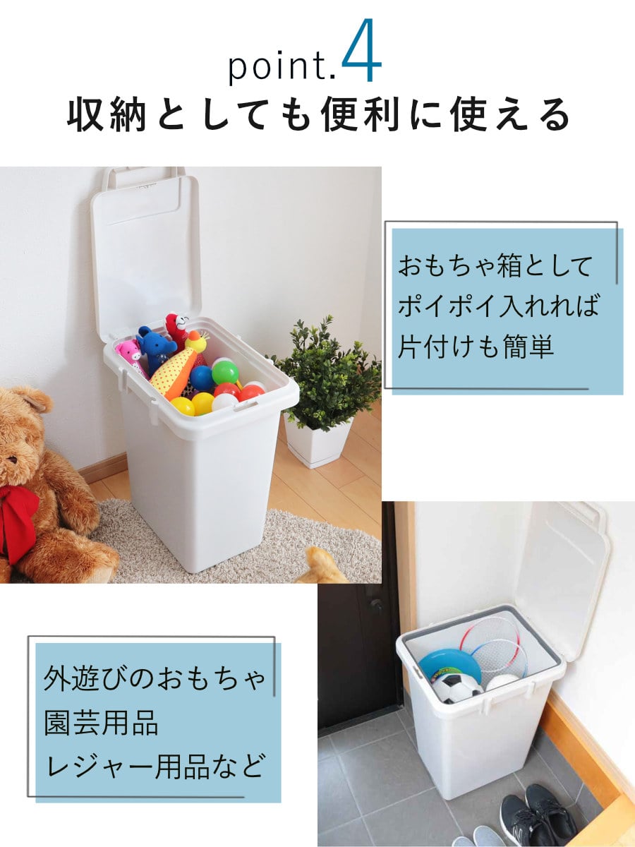 ゴミ箱 33L 連結 屋内外兼用 片手で開く連結ダストボックス HOME&HOME ( ごみ箱 33リットル 屋外 屋内 兼用 ふた付き 分別 シンプル 大容量 連結ダストボックス 袋止め付き 角型 外用 屋外用 無地 ベーシック ) 【ダークグレー】 ダークグレー