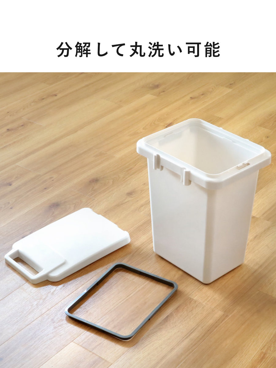 ゴミ箱 33L 連結 屋内外兼用 片手で開く連結ダストボックス HOME&HOME ( ごみ箱 33リットル 屋外 屋内 兼用 ふた付き 分別 シンプル 大容量 連結ダストボックス 袋止め付き 角型 外用 屋外用 無地 ベーシック ) 【ダークグレー】 ダークグレー