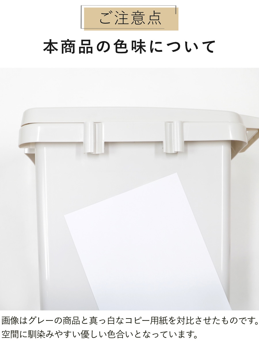 ゴミ箱 70L 連結 屋内外兼用 片手で開く連結ダストボックス HOME&HOME ( ごみ箱 70リットル 屋外 屋内 兼用 ふた付き 分別 シンプル 大容量 連結ダストボックス 袋止め付き 角型 外用 屋外用 無地 ベーシック ) 【ダークグレー】 ダークグレー