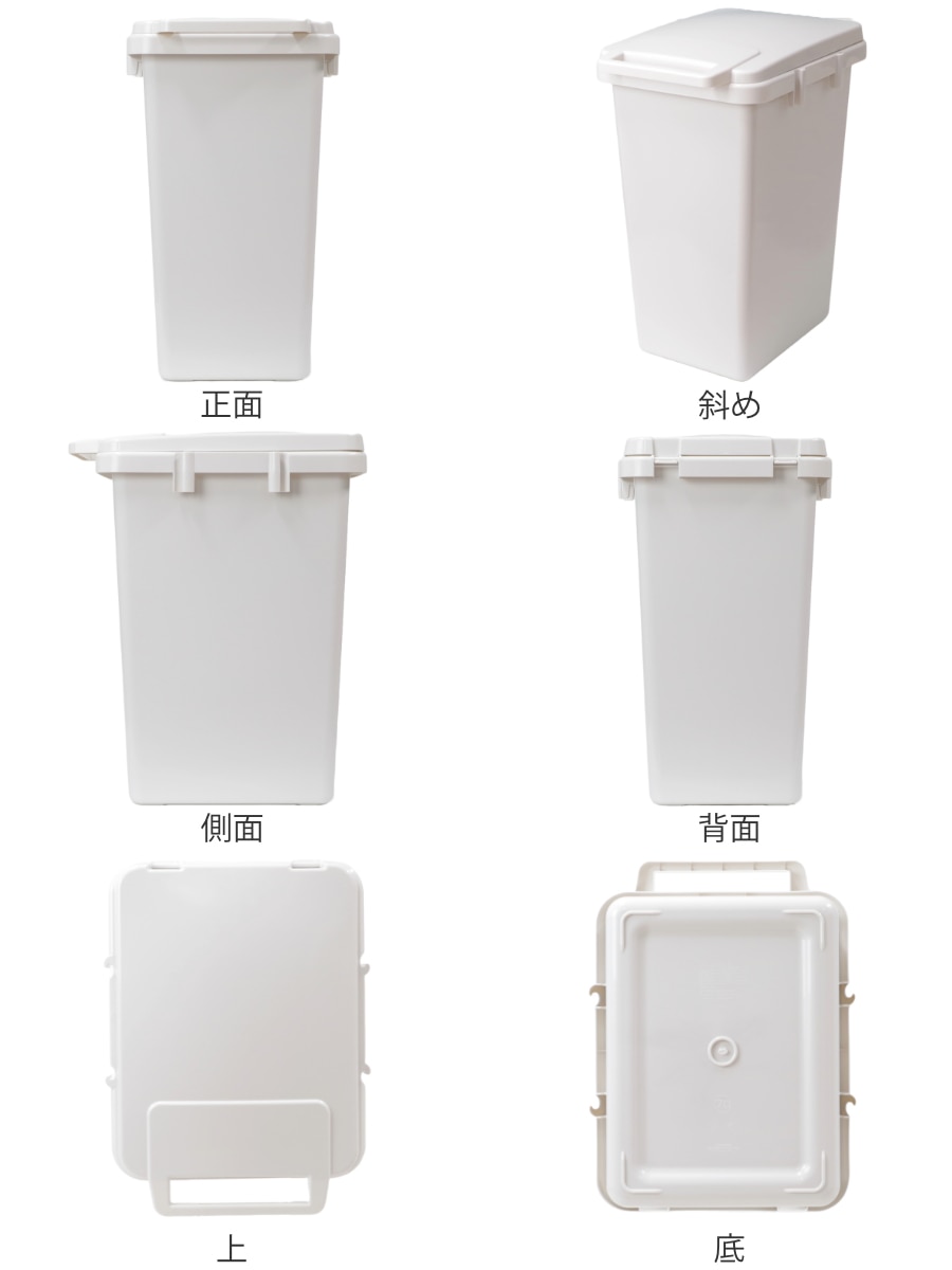 ゴミ箱 70L 連結 屋内外兼用 片手で開く連結ダストボックス HOME&HOME ( ごみ箱 70リットル 屋外 屋内 兼用 ふた付き 分別 シンプル 大容量 連結ダストボックス 袋止め付き 角型 外用 屋外用 無地 ベーシック ) 【ダークグレー】 ダークグレー